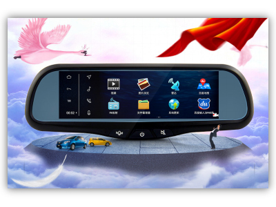 車載智能終端一體機(jī)
